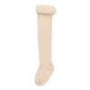 Little Dutch Rajstopy Sand rozm. 1 (44/56)
