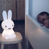 MrMaria Miffy First Lamp MIDI