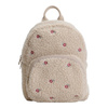 Little Dutch Plecak Teddy Taupe Forest Friends